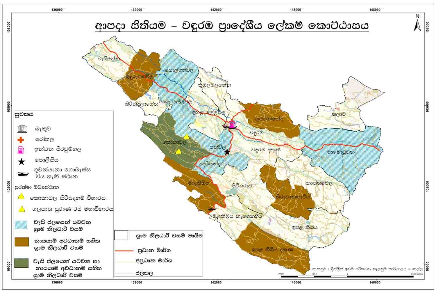 Disaster Map2